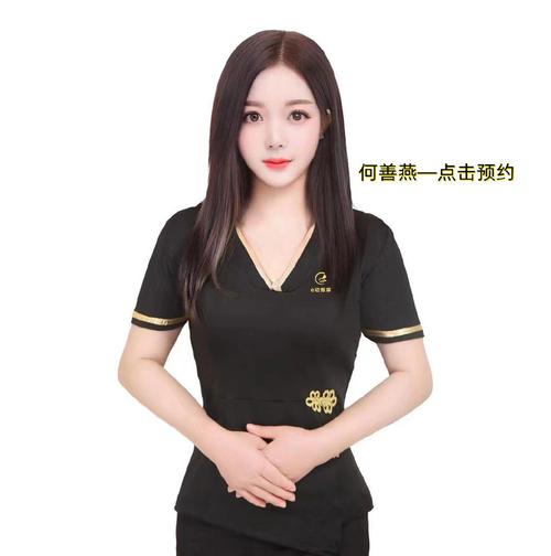 成都品茶自带工作室